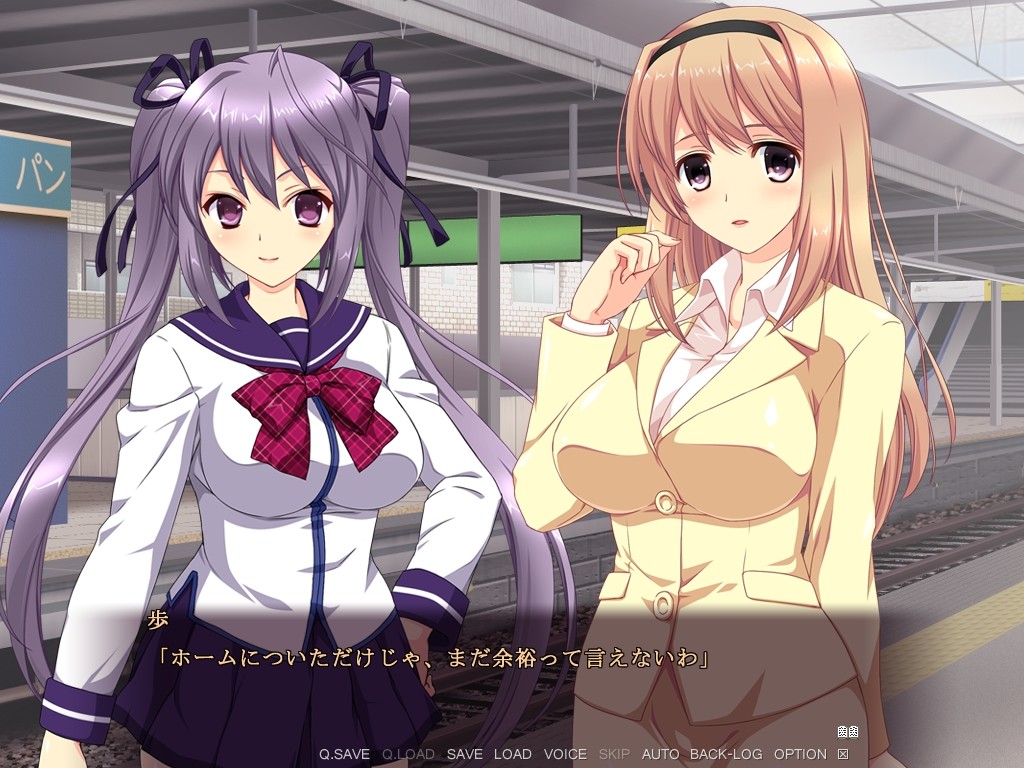 여고생이 말하는 치한전차