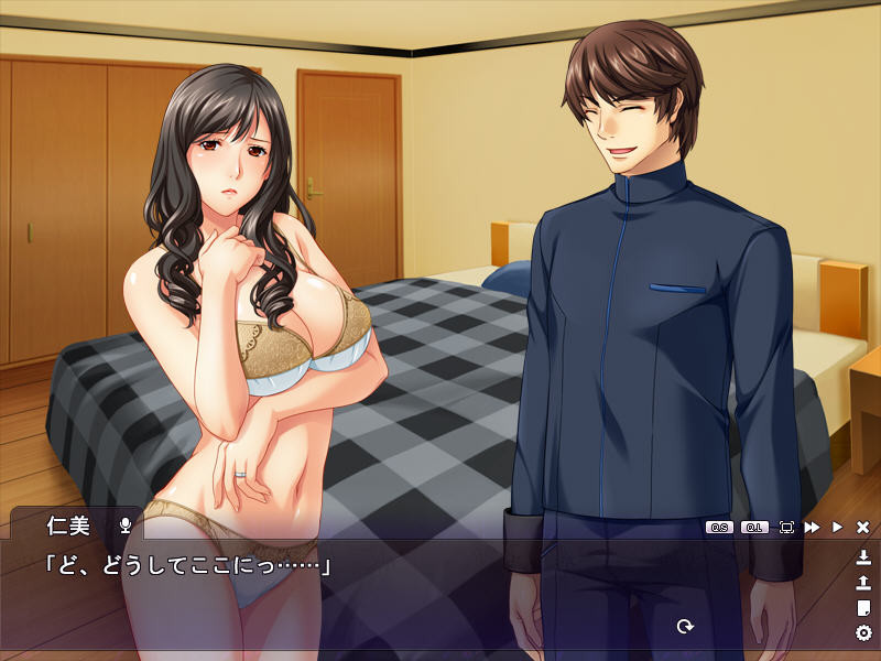 아들의 친구에게 타락해서 ～아… 나, 한 사람의 여자로 돌아갑니다～