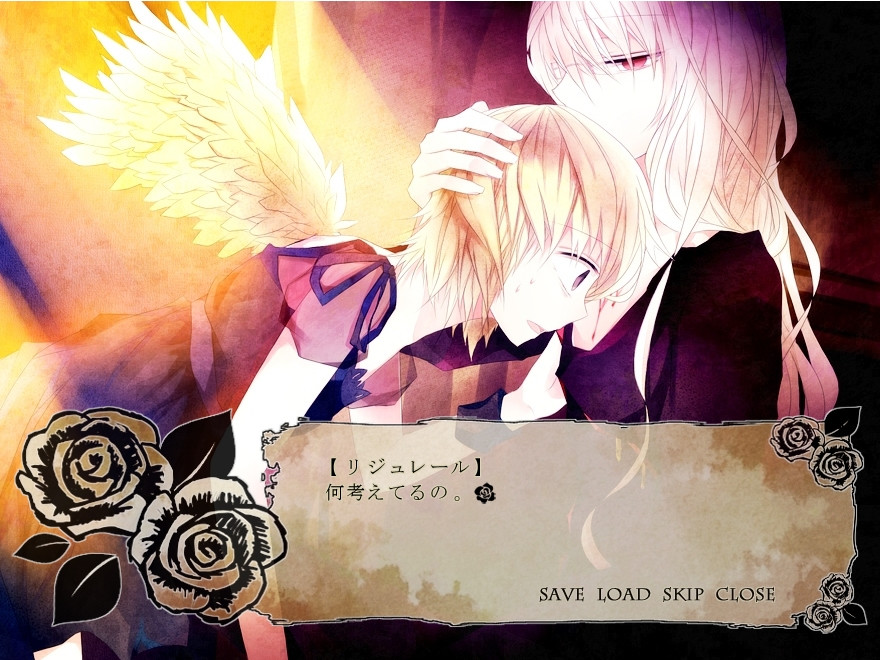 우라오모테 카나리아041