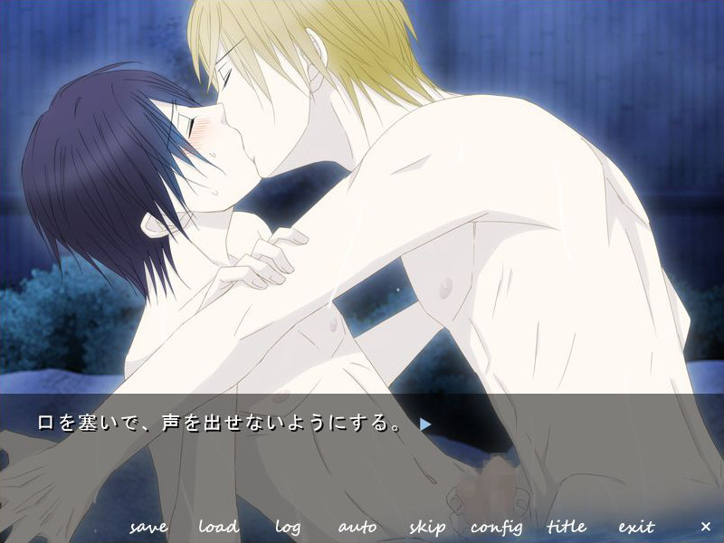 까마귀와 라이온