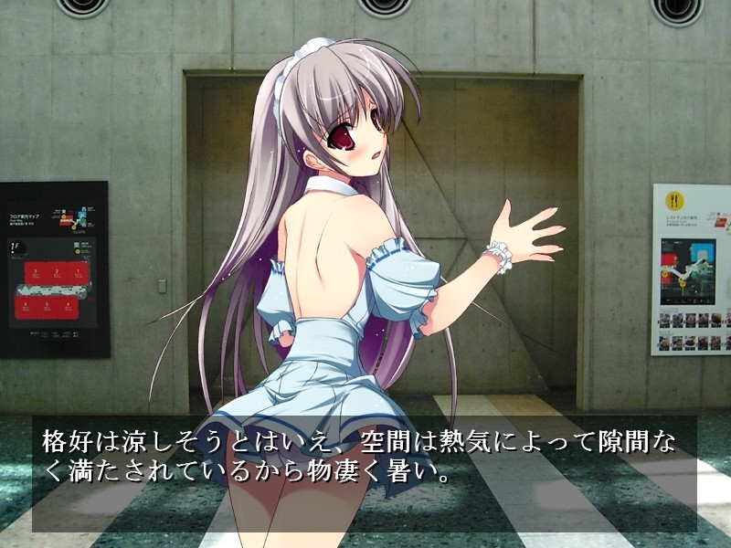 코스프레 노출 연구회