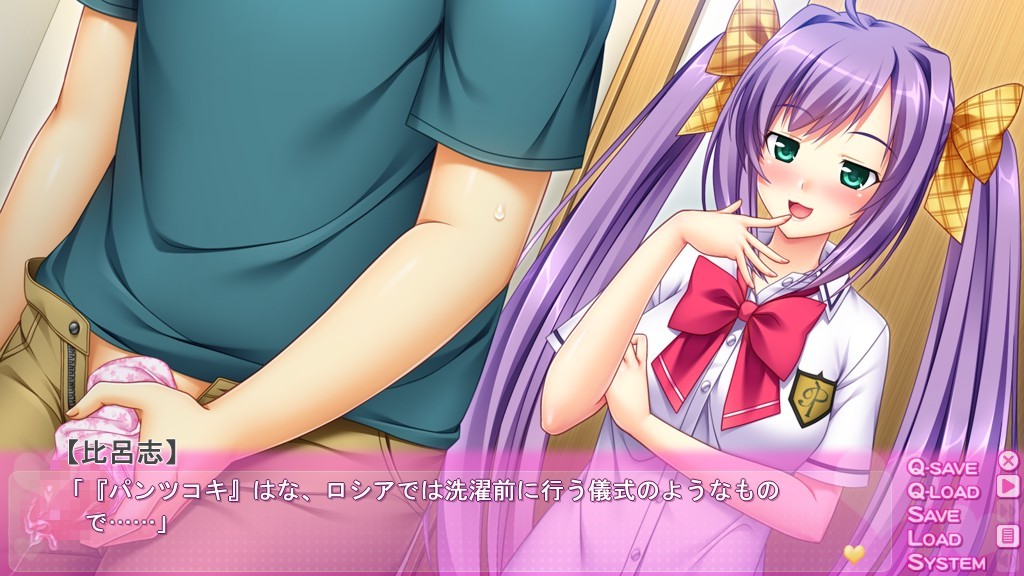 파파도키! ～아빠를 정말 좋아하지만, 가족이니까 문제없겠지!～