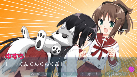 이 부실은 귀가하지 않는 부가 점거했습니다. 포터블 학원 서머・워즈 편