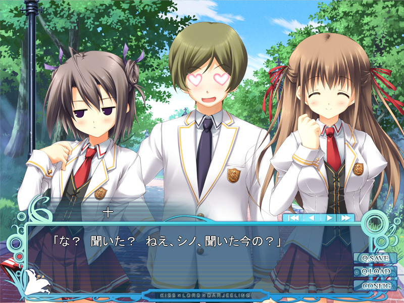 키스와 마왕과 홍차