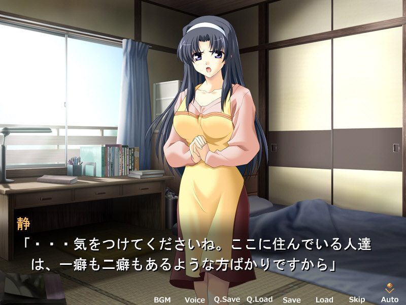 KISS×600 관리인 씨의 포니테일