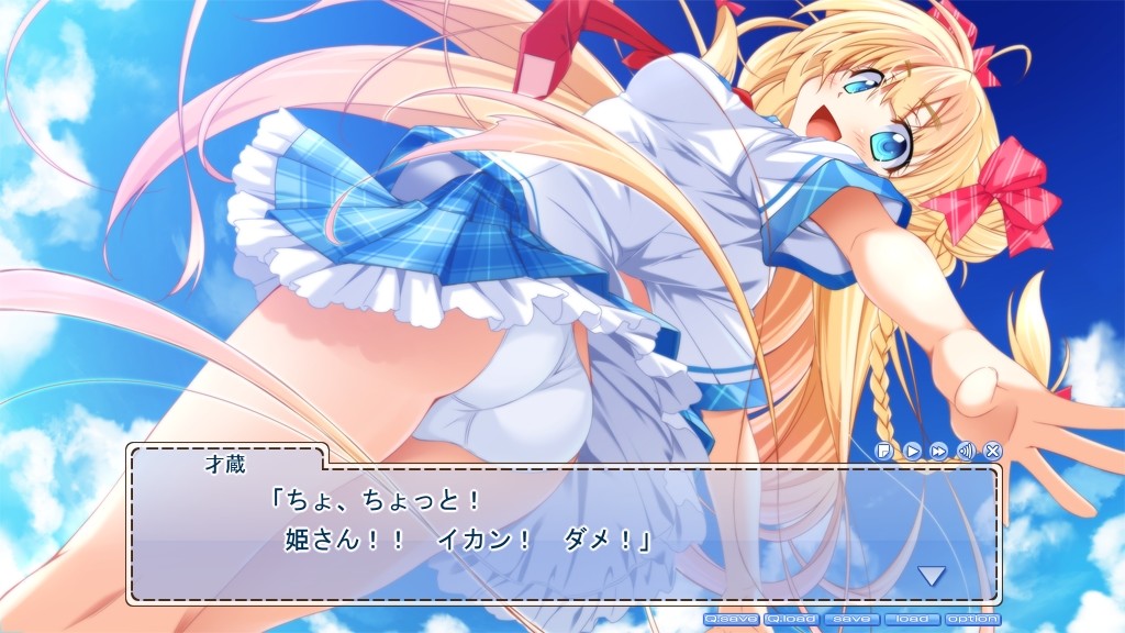 히메고토 유니온 ～We are in the springtime of life!～