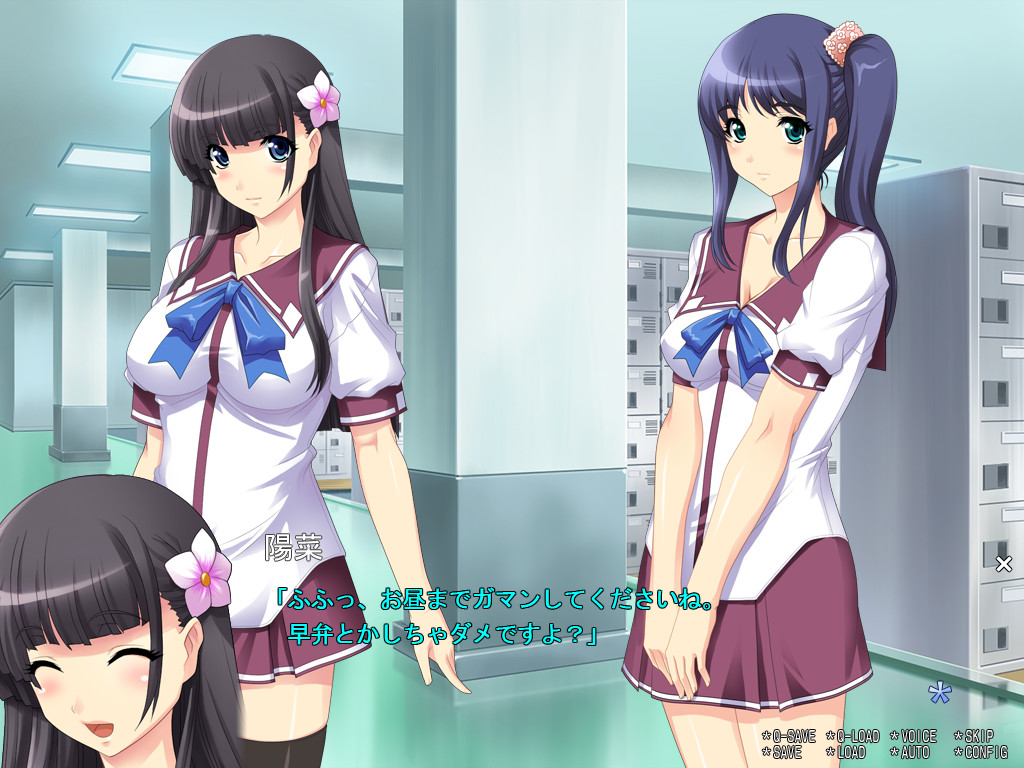 학원 NTR ～내가 모르는 그녀의 음란한 얼굴～