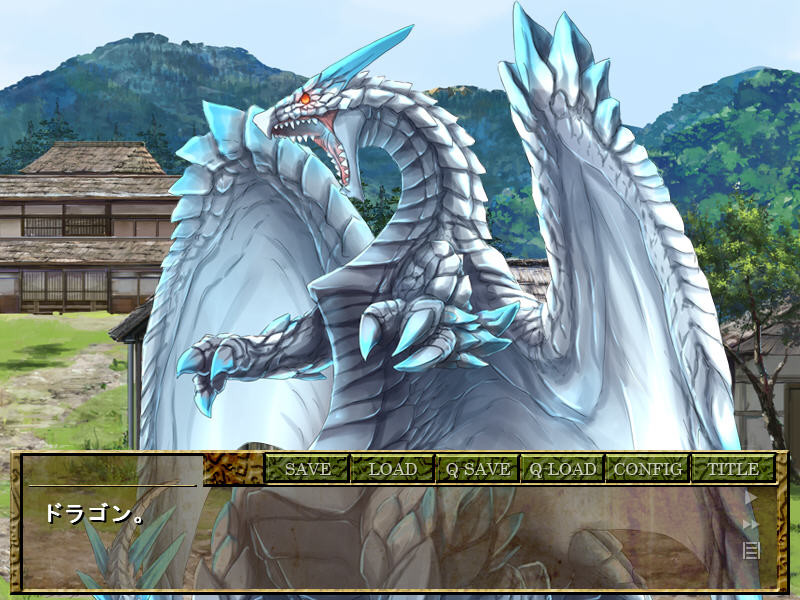 치욕의 여사냥꾼 ～괴물의 아이 따위, 낳고 싶지 않아～