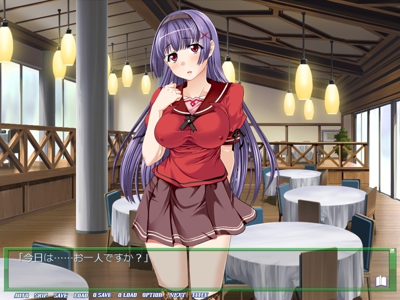 혁구속～와타시, 부서져 버렸습니다…