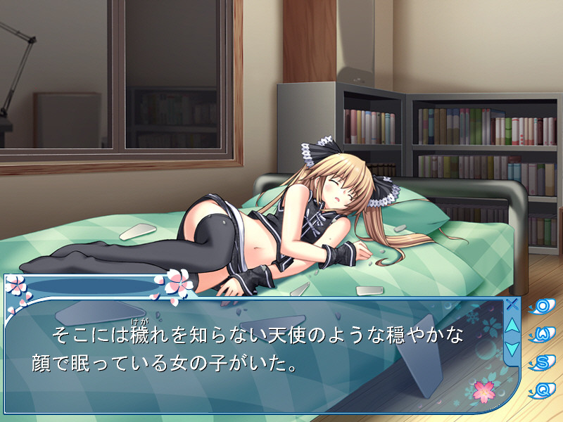 D.C. II ~Featuring 윤2!~