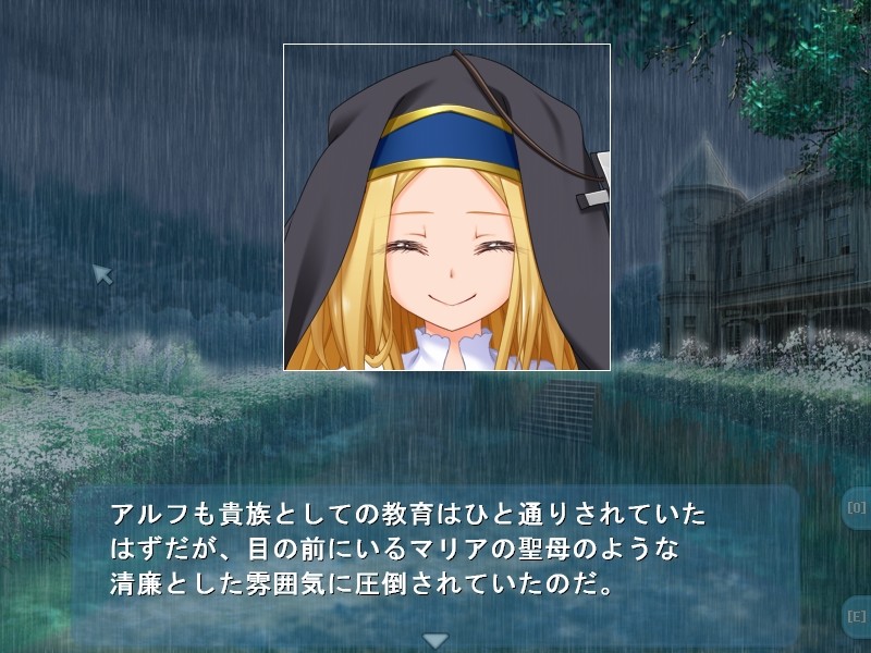 복수의 사령마술사 ～바라는 것은 죽음의 고통～