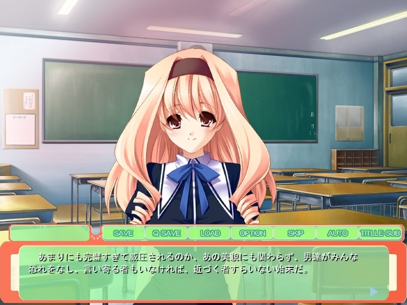 트러블☆마녀 시험～회장님과 천연소녀는 마녀 자매! 질내사정 H로 마력 보급을 도와줘!～