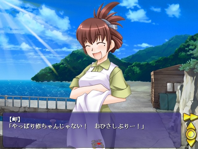 소라색 메모리즈