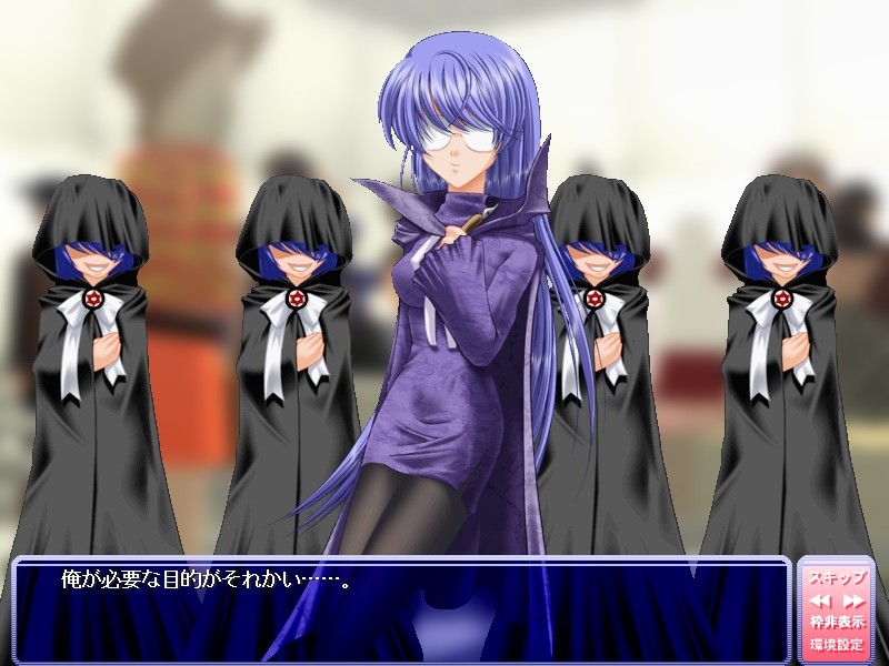 Web 속의 천사들