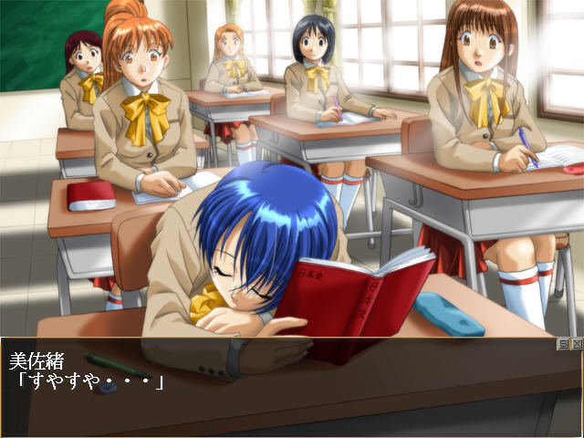 속삭임 ～sasayaki～