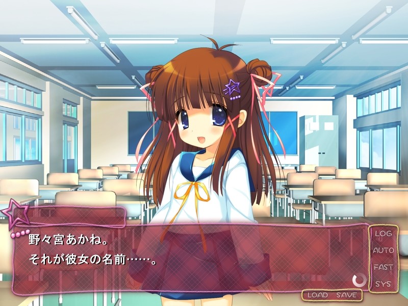 로리☆즈마 ～헤탈레 남편을 역조교!～