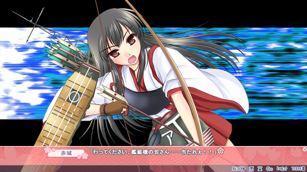 칸코레 대전 ～진수부 일기～