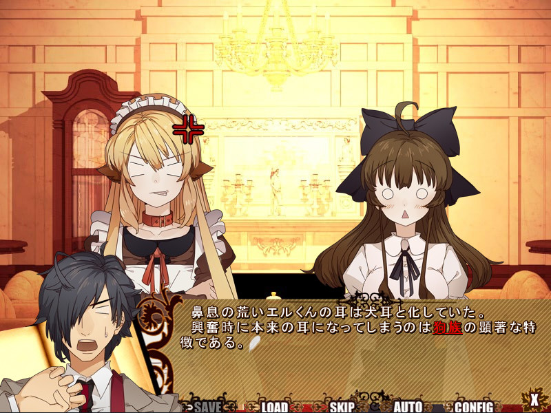 야사시이 세카이。－Rewrite The Scars－