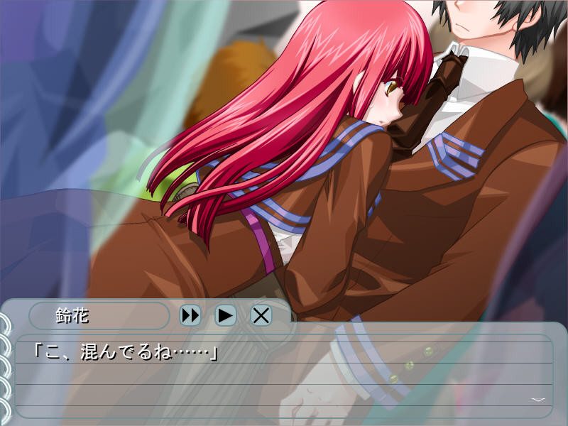 절대복종 ～방과 후의 나는 주인님～