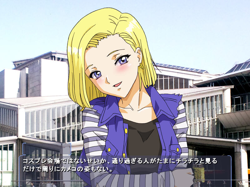 이벤트에 가자! 그 8