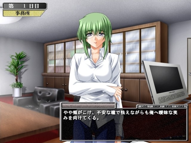 욕처 ～이용은 계획적으로～