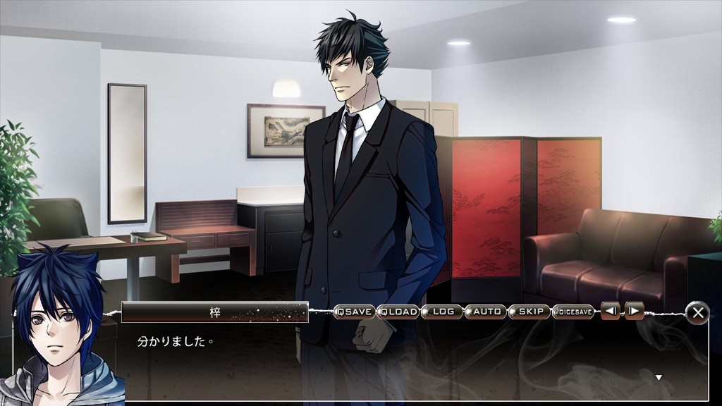 오메르타 CODE:TYCOON