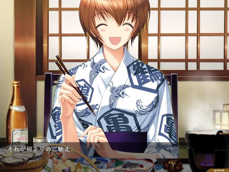 미니쿠의 향기 번외편