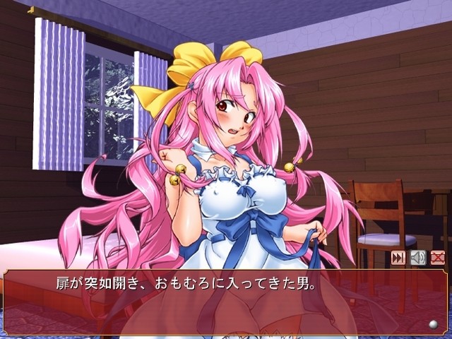 빠지리 귀신~항문 공주 항간 조교록~