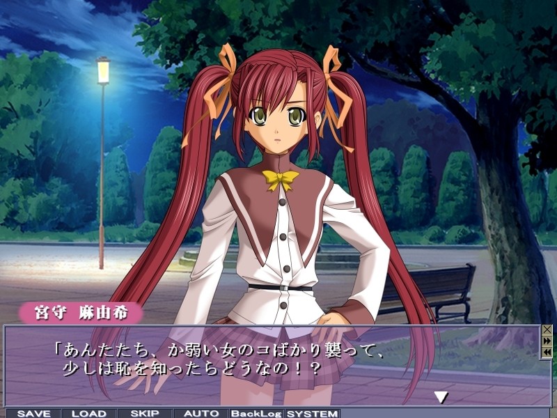 마법전사 스위트 나이츠2 ~멧처 반란~