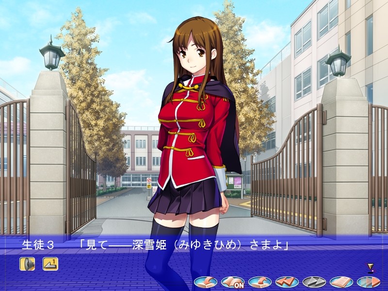 헨타이 마스크 정의의 편은 T백.이라니 바보 같은!