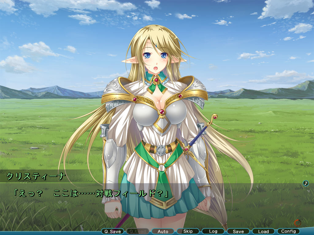 가・상・침・식～Virtual Hack Online～