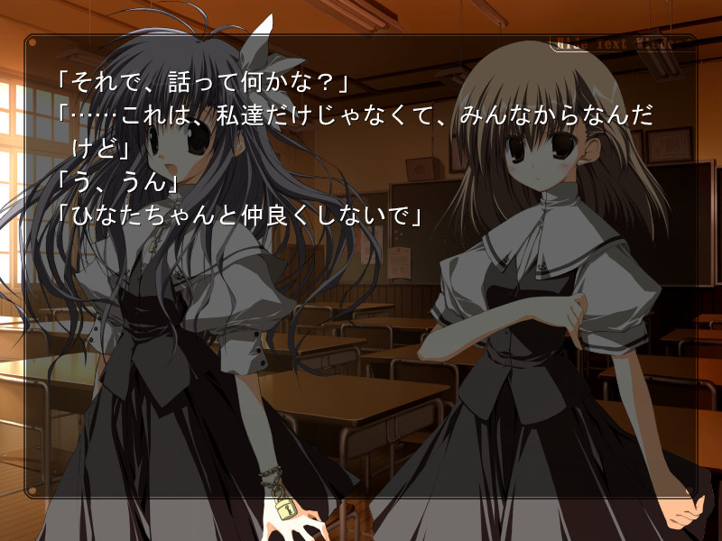 H2O -FOOTPRINTS IN THE SAND-