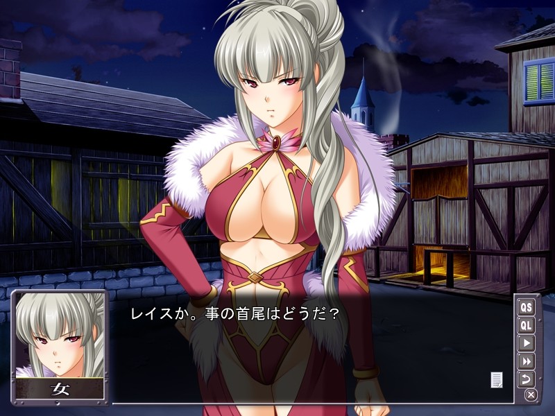 왕국 강제・성욕왕녀