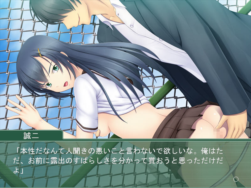 방과 후 야교 수업: 미모 모녀의 특별 레슨