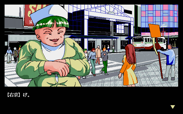 오에도 탐정 카미야 우쿄 Vol2