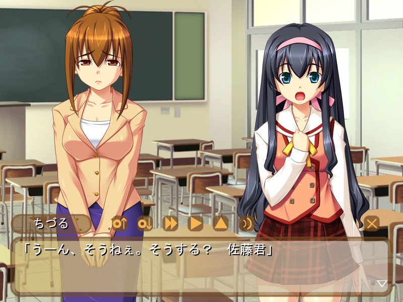 유방 주무르기 학원・발정 중