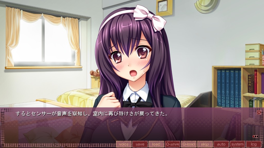 치칸 우대 열차 ～종부기 무한 루프 영원히 멈추지 않는 학원도시 순환선～