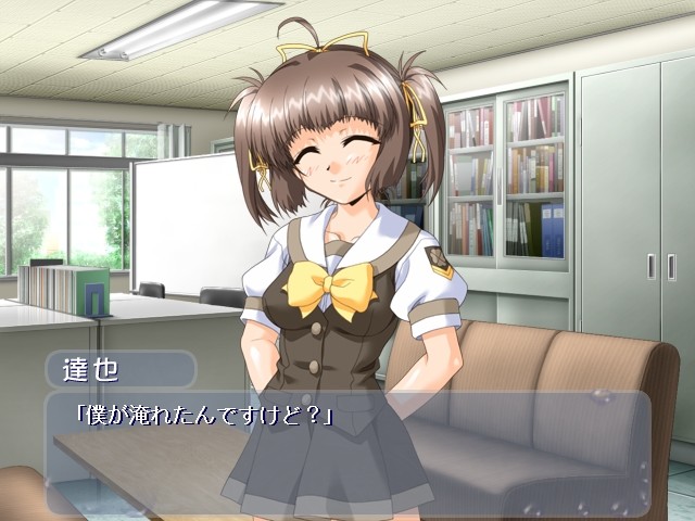 세후레☆신드롬