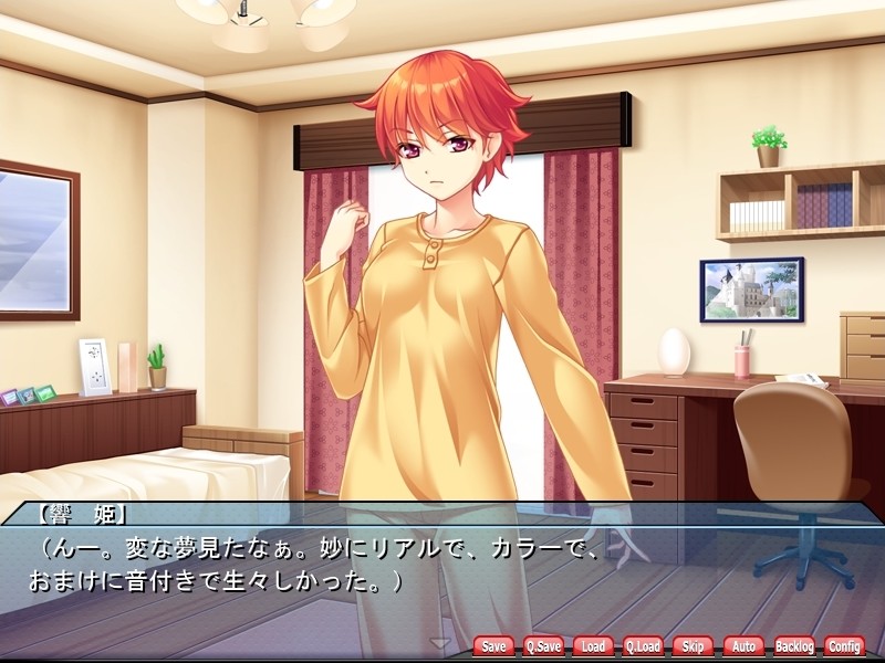 신검전대 브레이드 레인저 ～전투원의 야망～