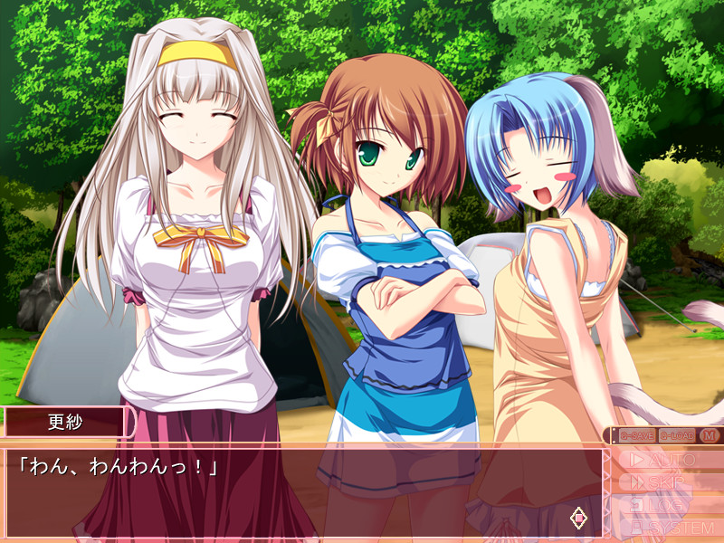 이나☆코이! 팬 디스크