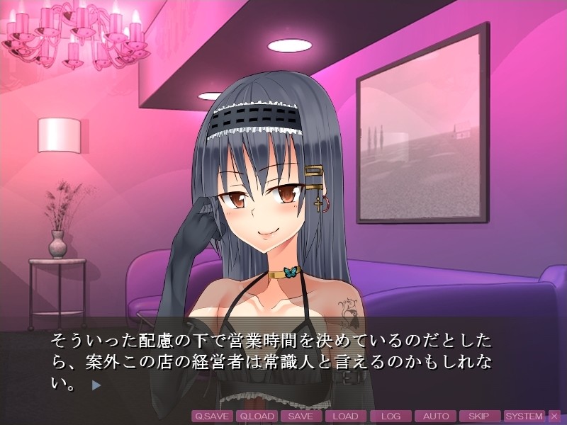 오토코노코는 여왕님!! ～여자애도 아저씨도 쇼타도 M녀도, 전부 다 범해서 안에 싸버릴 테니까!!～