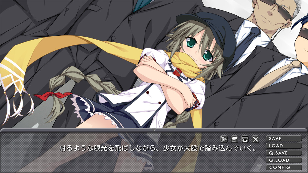 파간의 나라의 파우스트