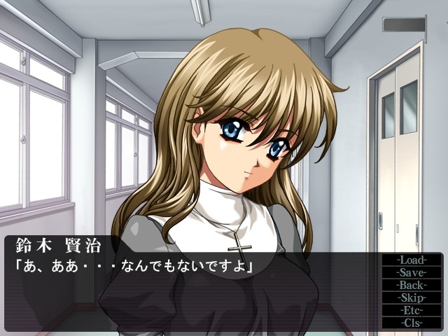 Under Ground～지하감옥에서 우는 어린 양들～