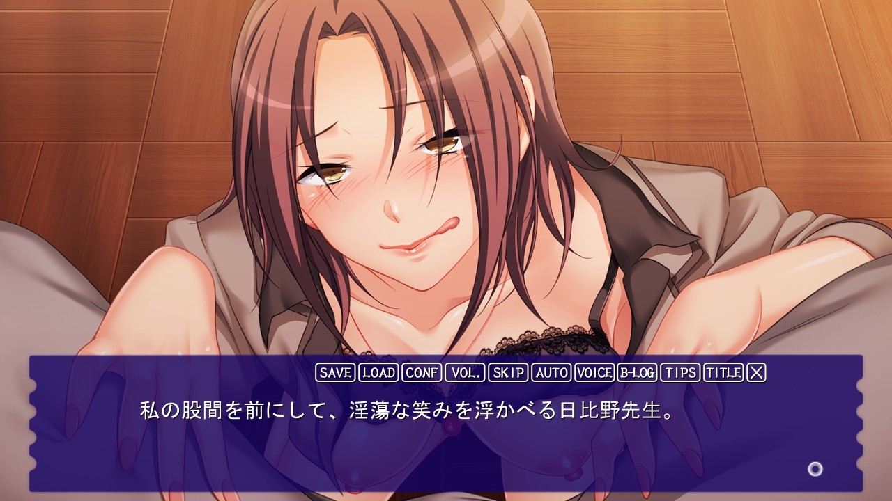 만약 용무원의 아저씨가 최면을 기억하면…