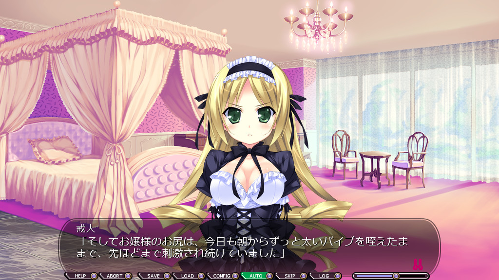 Puppy Lady～아가씨는 애완견「저는 음란한 암컷 개입니다」～