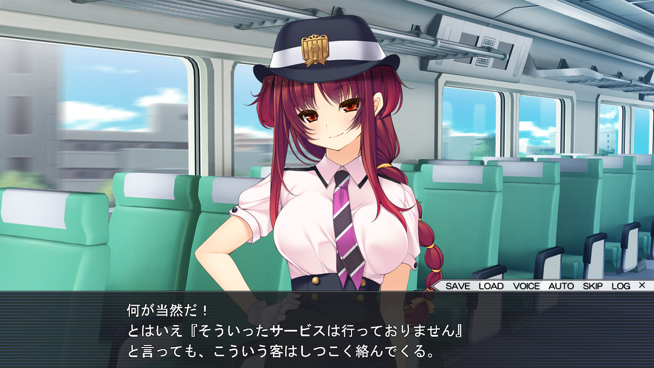 최면 파라노이아