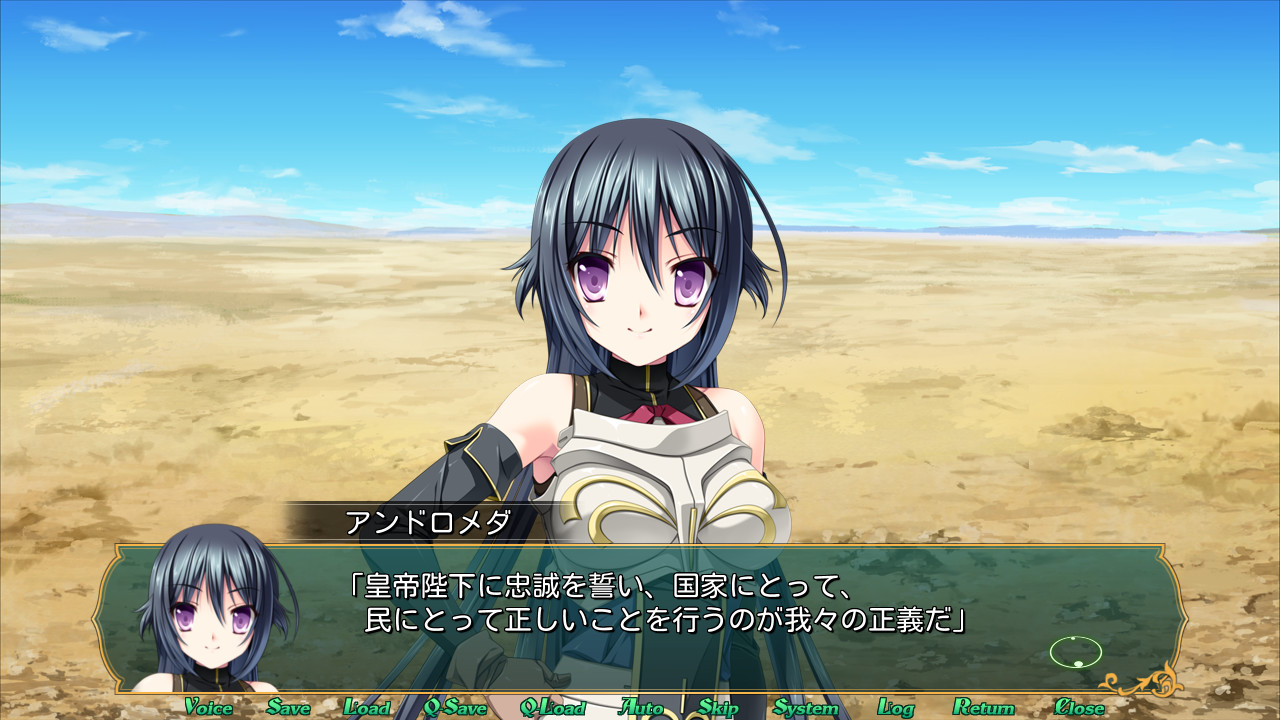 백화요란 엘릭실