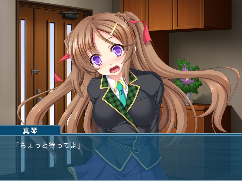 이모이모 커뮤니케이션 ～오빠, 어른들의 놀이 할래?～