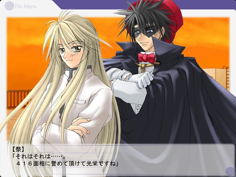 좋아하는 건 어쩔 수 없잖아!! 2 -TARGET + NIGHTS-