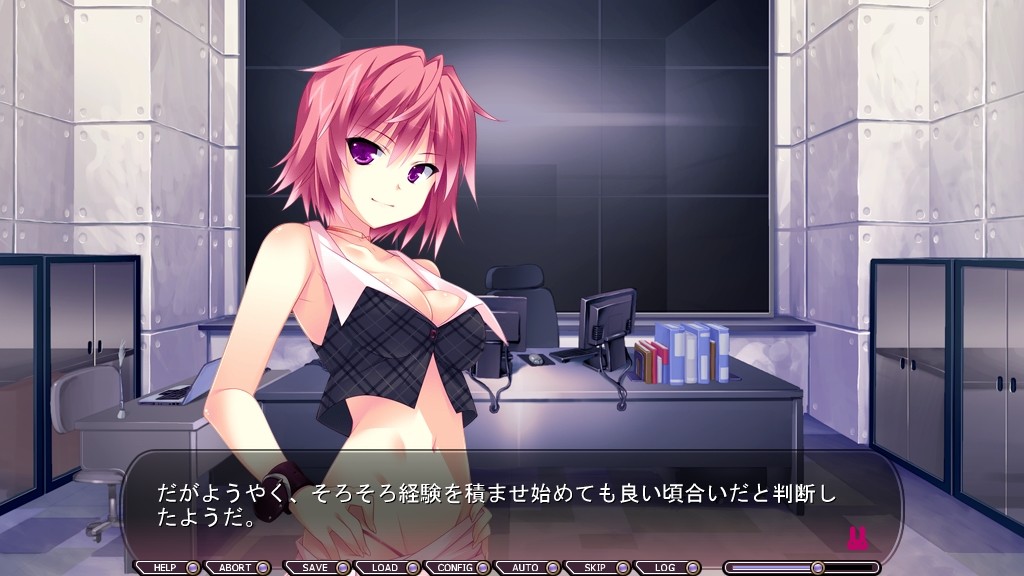 Bunny☆Trap～토끼는 에치하지 않으면 죽어버려요～